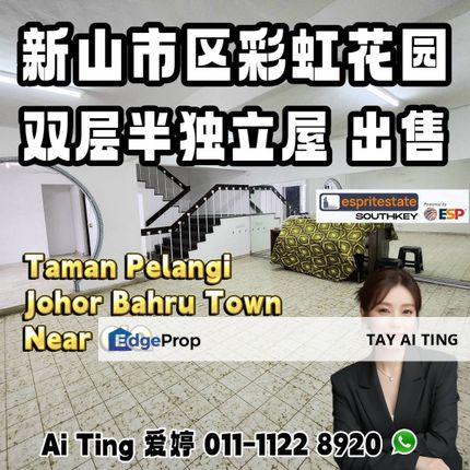Taman Pelangi Semi D Double Storey House, Johor, Johor Bahru