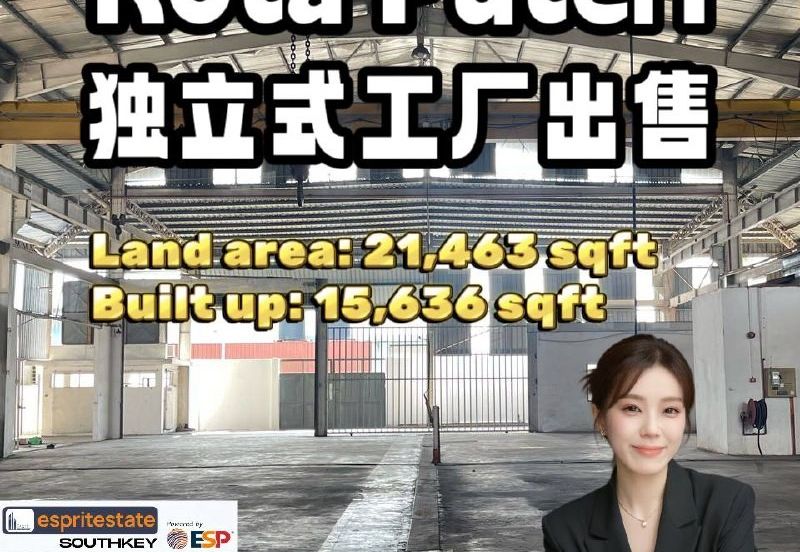 Taman Perindustrian Kota Puteri