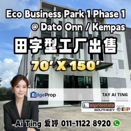 Eco Business Park 1 near Kempas Dato Onn Cluster Factory, Johor, Johor Bahru