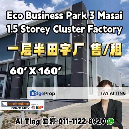 Eco Business Park 3 Masai Cluster Factory with Mezzanine Floor, Johor, Masai