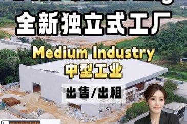 Taman Perindustrian Desa Cemerlang