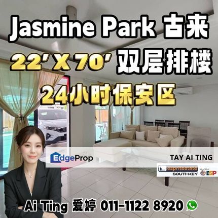 Jasmine Park Kulai Double Storey Terrace House, Johor, Kulai