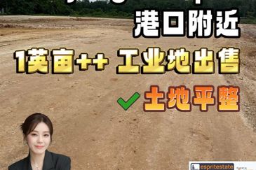 i-Parc @ Tanjung Pelepas