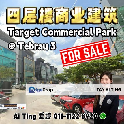 Target Commercial Park Tebrau 3 Commercial Building, Johor, Johor Bahru