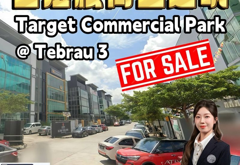 Kawasan Perindustrian Tebrau