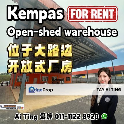 Kempas Open Shed Warehouse Showroom, Johor, Johor Bahru