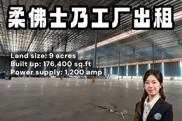 Senai Industrial Park