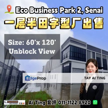 Senai Airport City Eco Business Park 2 Cluster Factory, Johor, Senai