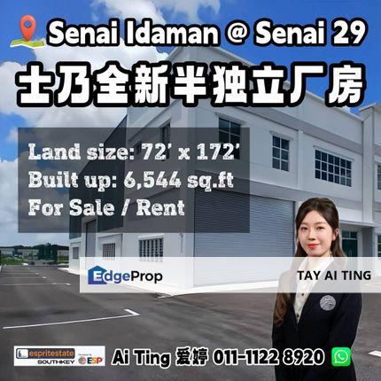 Senai Idaman Semi D Factory @ Senai 29, Johor, Senai