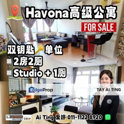 Havona Mount Austin Dual Key Unit, Johor, Johor Bahru
