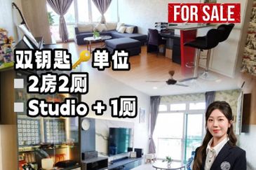 Havona Residence @ Taman Mount Austin