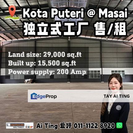 Kota Puteri Detached Factory, Johor, Masai