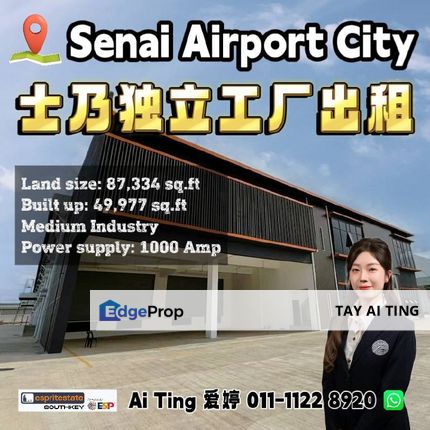Senai Airport City Detached Factory, Johor, Senai