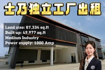 Senai Industrial Park