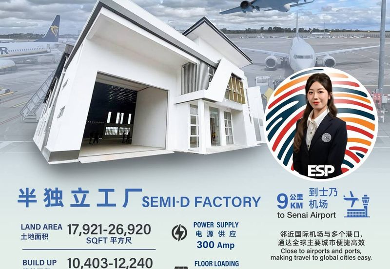 Senai Industrial Park