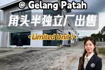 Setia Business Park 1