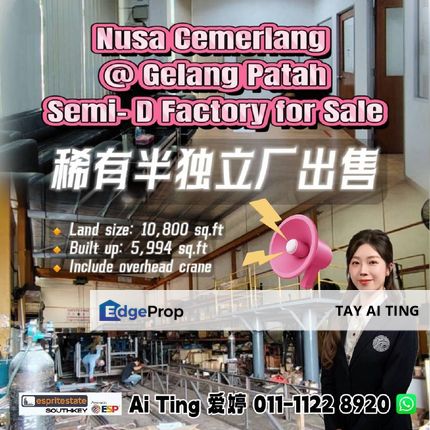 Nusa Cemerlang Semi D Factory Gelang Patah, Johor, Gelang Patah