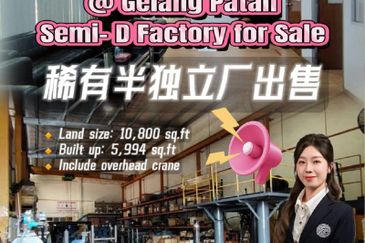 Nusa Cemerlang Industrial Park