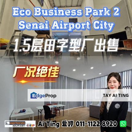 Eco Business Park 2 Senai Medium Industry Cluster Factory, Johor, Senai