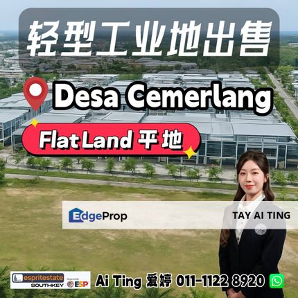Desa Cemerlang Light Industrial Land, Johor, Ulu Tiram