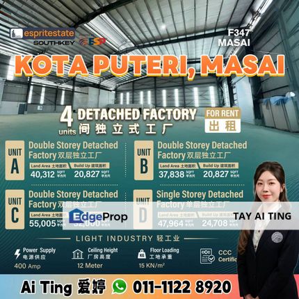 Masai Kota Puteri Detached Factory with Loading Bay, Johor, Masai