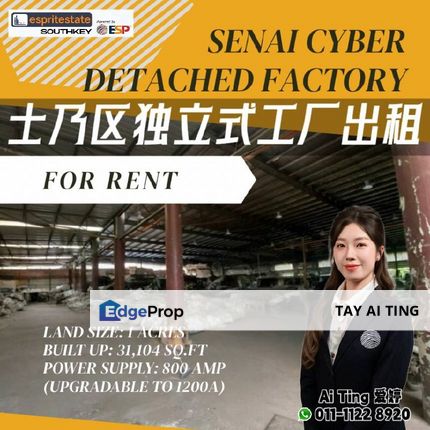 Senai Cyber Detached Factory Medium Industry, Johor, Senai
