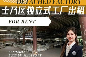 Taman Perindustrian Senai