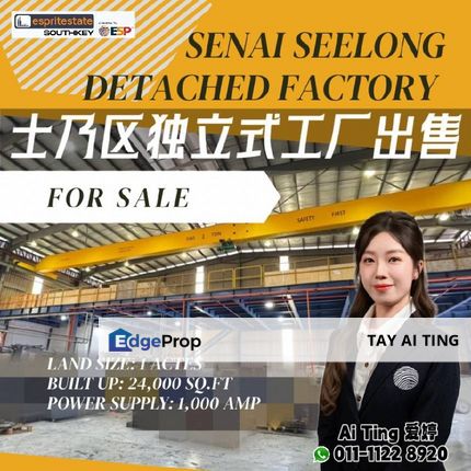 Senai Seelong Detached Factory Medium Industry, Johor, Senai