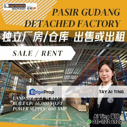 Pasir Gudang Detached Factory Warehouse, Johor, Pasir Gudang