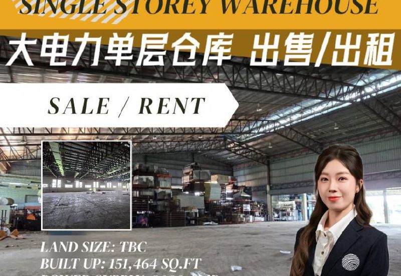 Pelabuhan Tanjung Pelepas