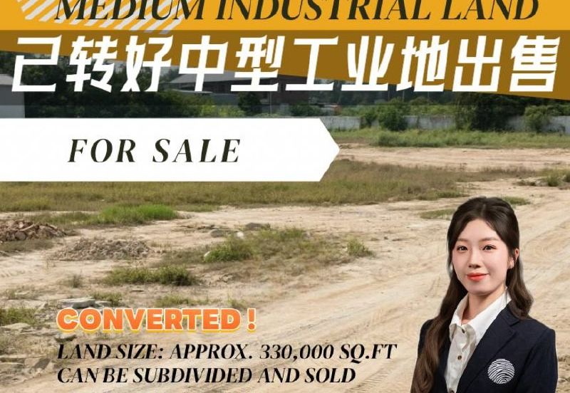 Taman Perindustrian Desa Cemerlang