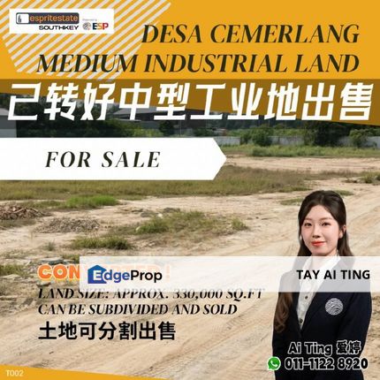 Desa Cemerlang Medium Industrial Land, Johor, Ulu Tiram