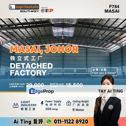 Kota Puteri Masai Detached Factory, Johor, Masai