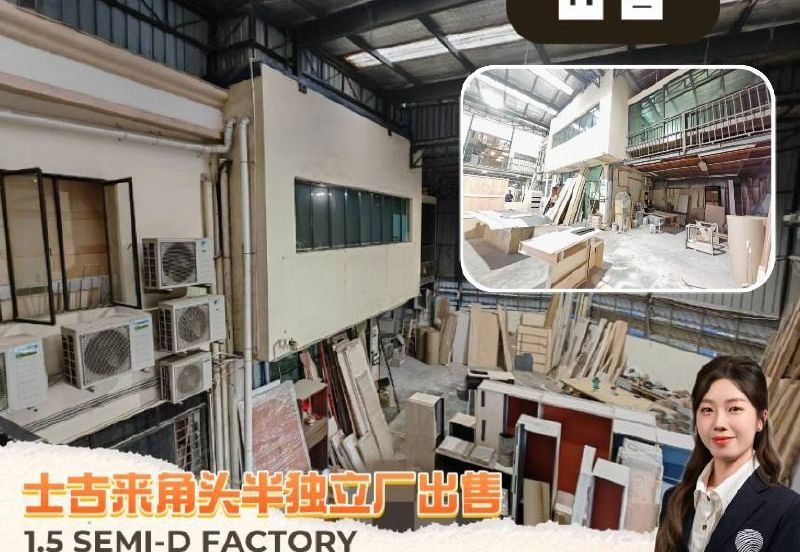 Taman Tan Sri Yaacob