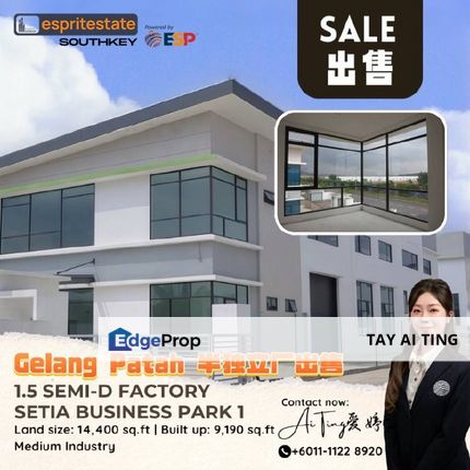 Setia Business Park 1 Gelang Patah Semi D Factory, Johor, Gelang Patah
