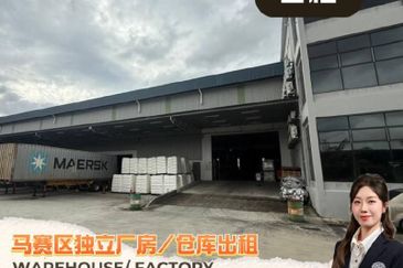 Taman Perindustrian Kota Puteri