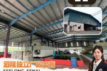 Kawasan Perindustrian Seelong