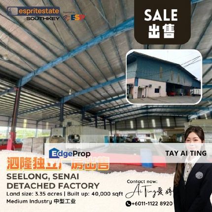 Seelong Senai Detached Factory Medium Industry, Johor, Senai