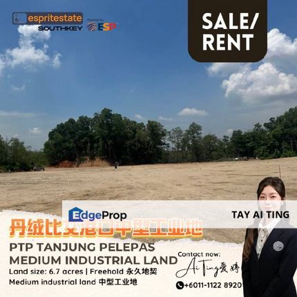 PTP Port of Tanjung Pelepas Medium Industrial Land, Johor, Gelang Patah