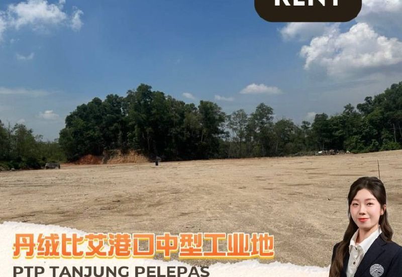 Port Of Tanjung Pelepas