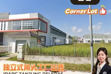 i-Parc @ Tanjung Pelepas