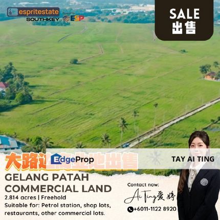 Gelang Patah Commercial Land, Johor, Gelang Patah