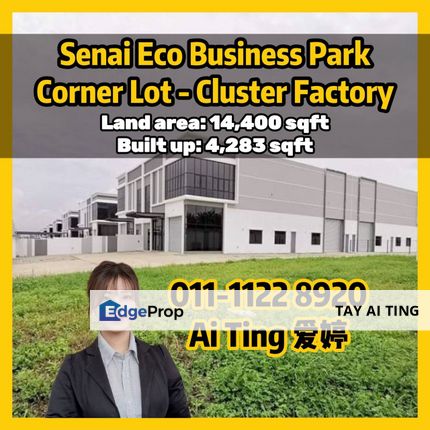 Senai Eco Business Park 2 Cluster Factory Corner Lot, Johor, Senai