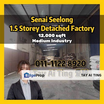 Senai Seelong Detached Factory, Johor, Senai