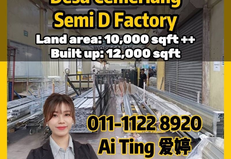 Taman Perindustrian Desa Cemerlang