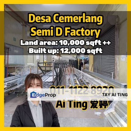 Desa Cemerlang Semi D Factory, Johor, Ulu Tiram