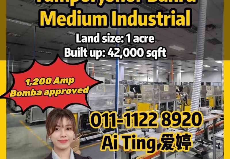 Kawasan Perindustrian Tampoi