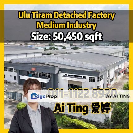 Ulu Tiram Detached Factory Medium Industry, Johor, Ulu Tiram