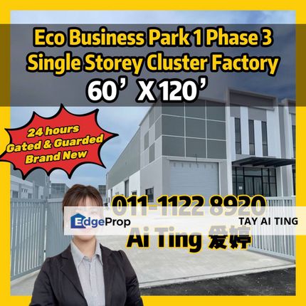 Eco Business Park 1 Phase 3 Single Storey Cluster Factory New Phase, Johor, Johor Bahru