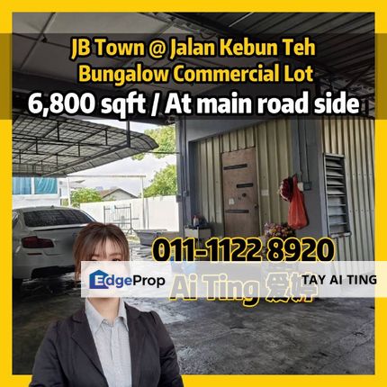 Johor Bahru Town Bungalow Commercial Lot Kebun Teh, Johor, Johor Bahru